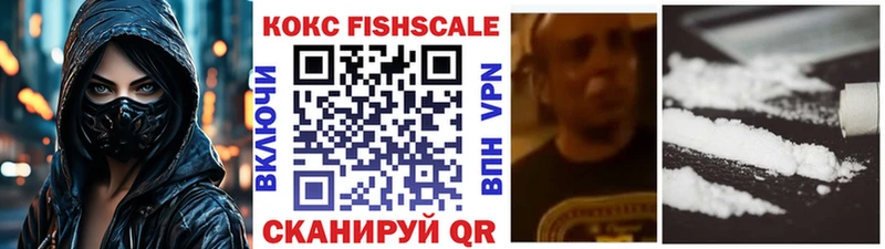 Купить наркотики Джанкой Бутират  A-PVP  Амфетамин 