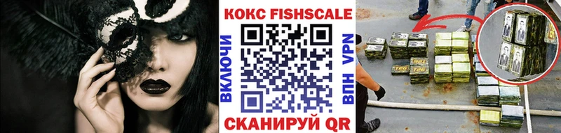 COCAIN Columbia  Джанкой 