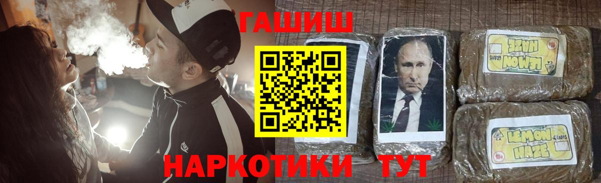  Cocaine Джанкой