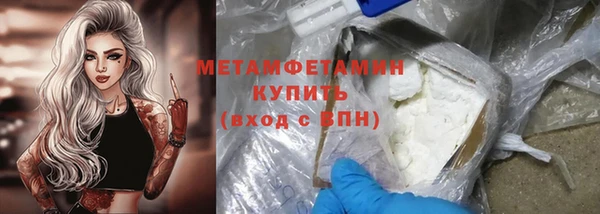 каннабис Коряжма