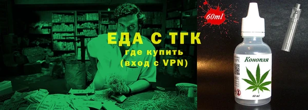 метадон Краснослободск