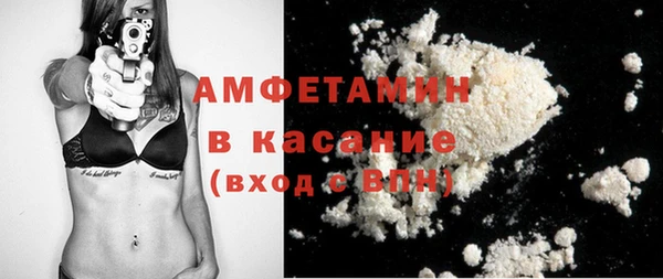 каннабис Коряжма