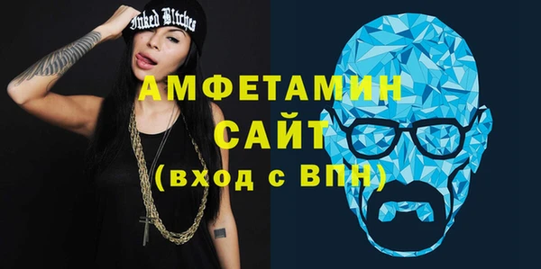 молекула духа Корсаков