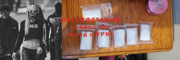 apvp Костерёво