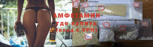apvp Костерёво