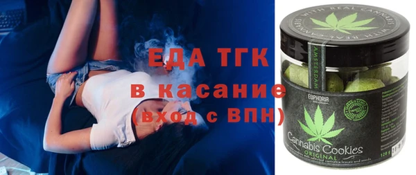 молекула духа Корсаков