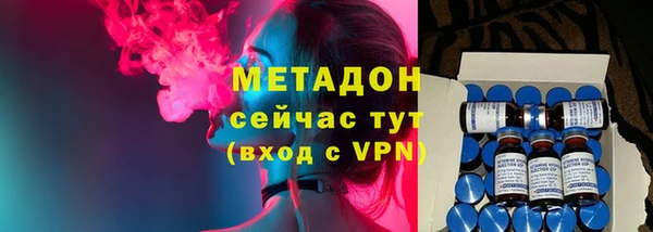 apvp Костерёво