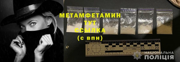 каннабис Коряжма