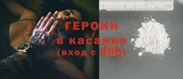молекула духа Корсаков