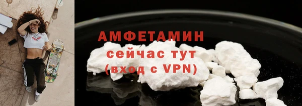 каннабис Коряжма