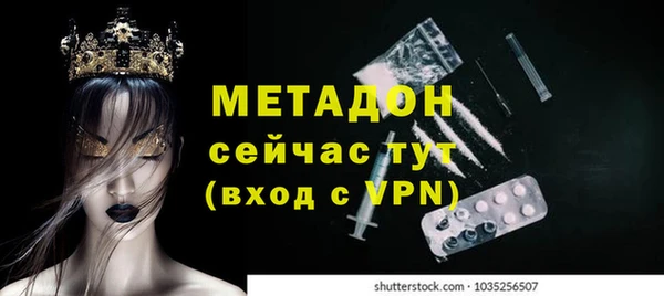 меф Краснотурьинск