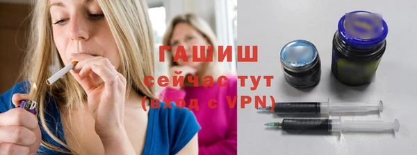 apvp Костерёво