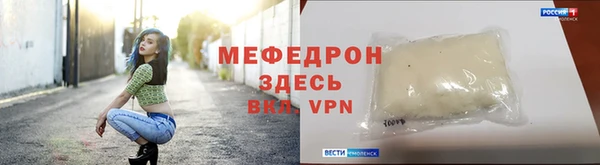 apvp Костерёво