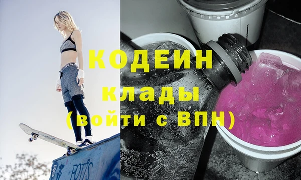 молекула духа Корсаков