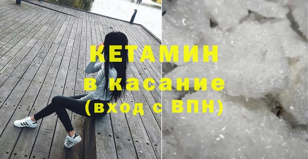 apvp Костерёво
