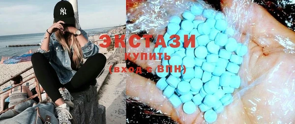 молекула духа Корсаков