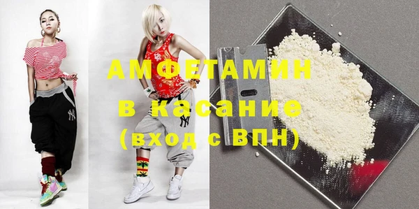 каннабис Коряжма