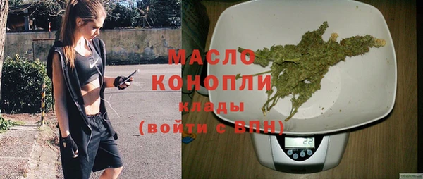 каннабис Коряжма