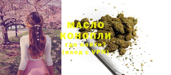меф Краснотурьинск