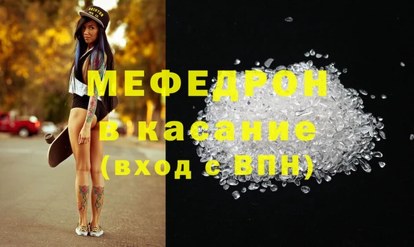 молекула духа Корсаков