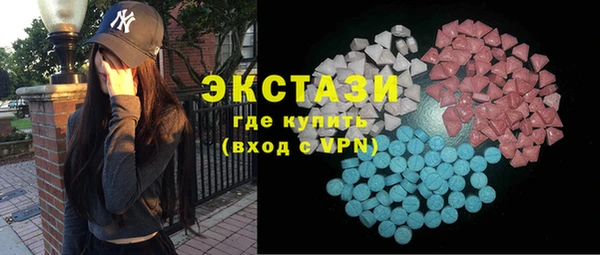каннабис Коряжма