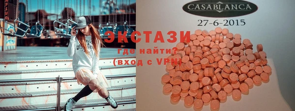 apvp Костерёво