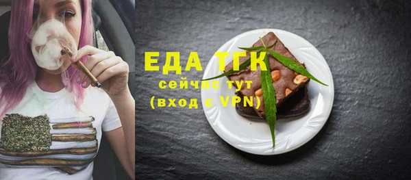 каннабис Коряжма