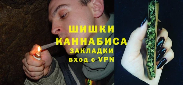 меф Краснотурьинск