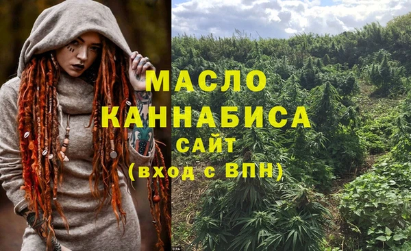 каннабис Коряжма