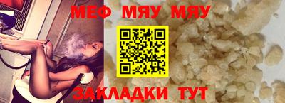 мдпв Апрелевка