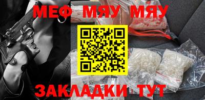 эйфоретик Аргун