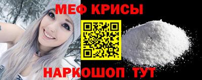 синтетический гашиш Волжский
