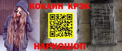 мдпв Апрелевка