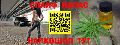 MDMA Premium VHQ Азнакаево