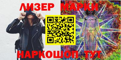 мдпв Апрелевка