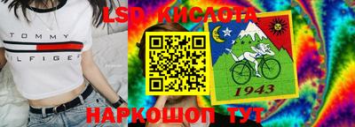 амф Волгодонск