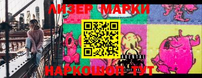 мдпв Апрелевка