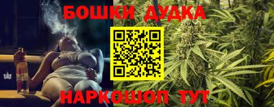 MDMA Premium VHQ Абакан