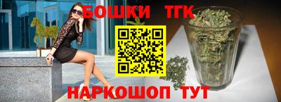 мдпв Апрелевка