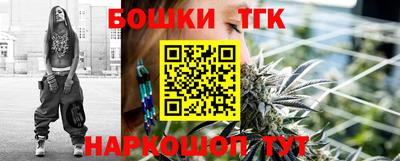 кокаин перу Волжск