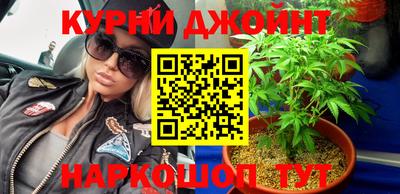 синтетический гашиш Волжский