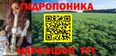 кокаин перу Волжск