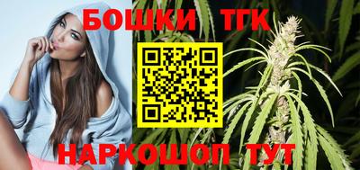 синтетический гашиш Волжский