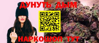 амф Волгодонск