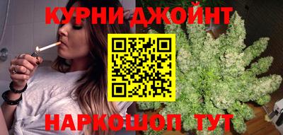 амф Волгодонск