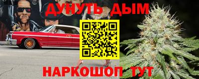 амф Волгодонск