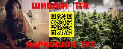 кокаин перу Волжск