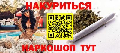 кокаин перу Волжск
