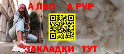 эйфоретик Аргун