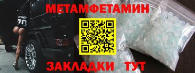 мдпв Апрелевка